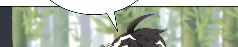 Read Overgeared (Team Argo) chapter 198 image 121 on Lezhin
