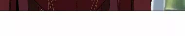 Read Overgeared (Team Argo) chapter 198 image 125 on Lezhin