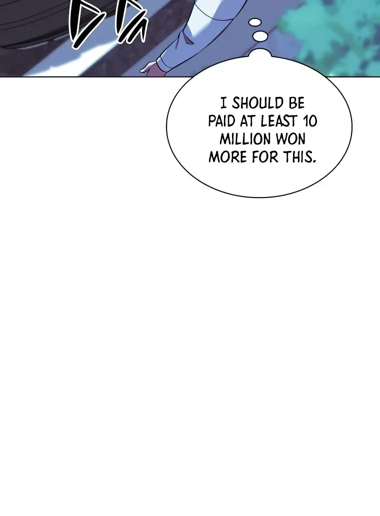 Read Overgeared (Team Argo) chapter 198 image 39 on Lezhin