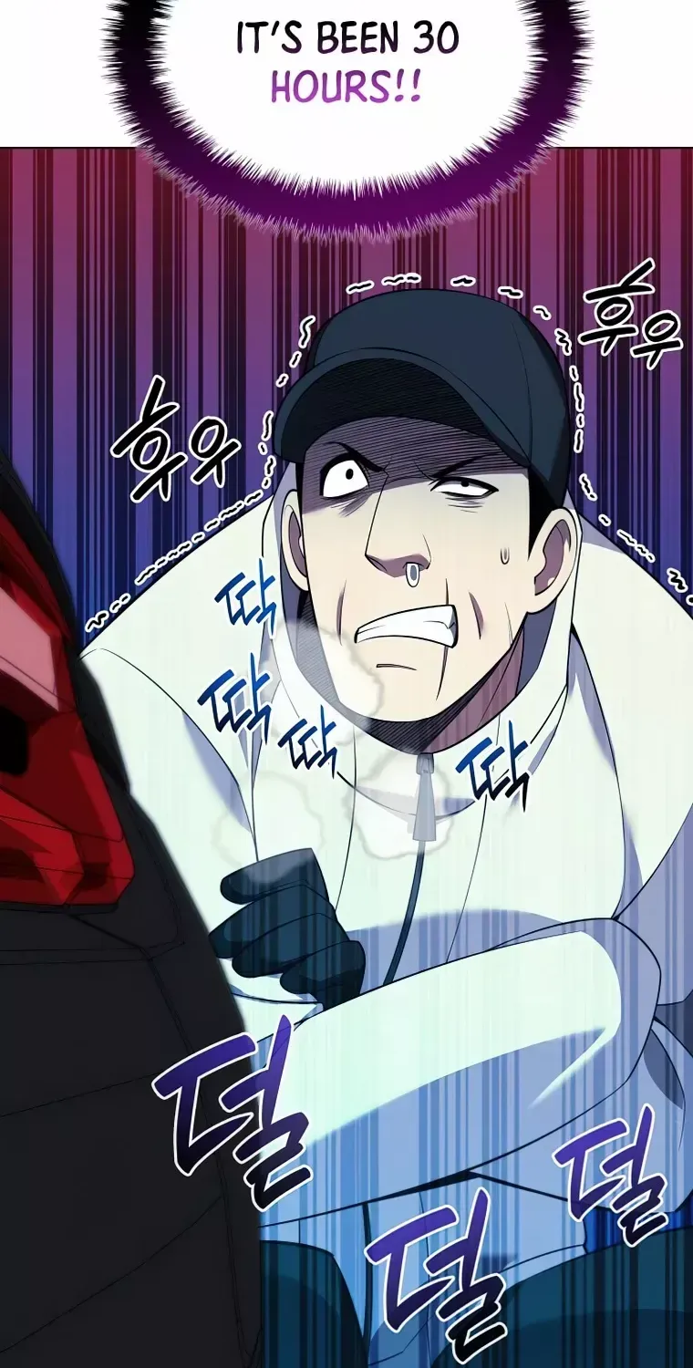 Read Overgeared (Team Argo) chapter 198 image 47 on Lezhin