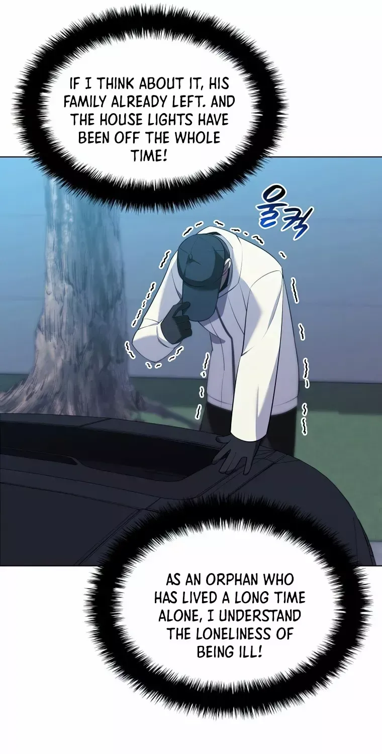 Read Overgeared (Team Argo) chapter 198 image 52 on Lezhin