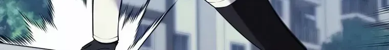 Read Overgeared (Team Argo) chapter 198 image 63 on Lezhin