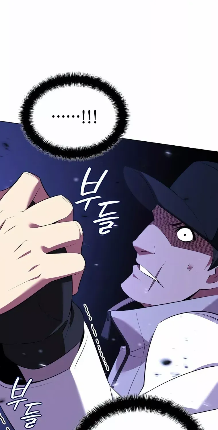 Read Overgeared (Team Argo) chapter 198 image 78 on Lezhin