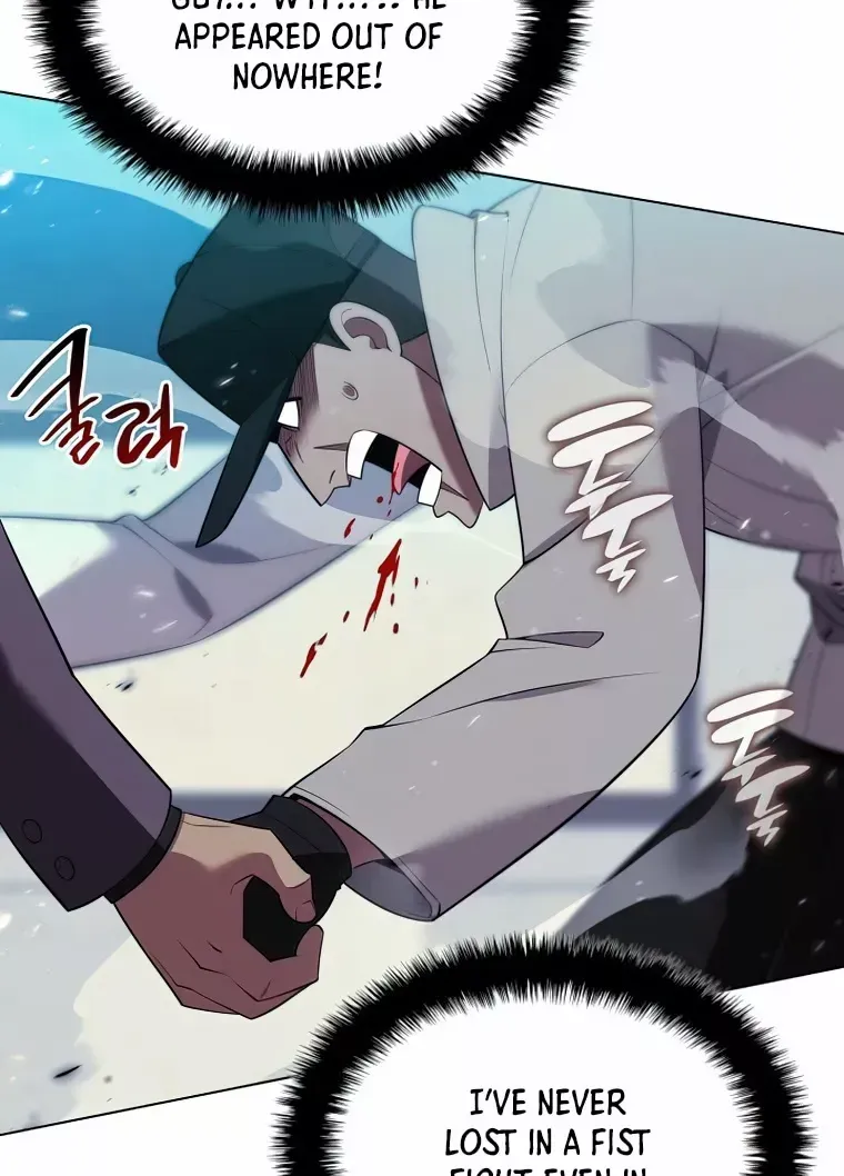 Read Overgeared (Team Argo) chapter 198 image 82 on Lezhin