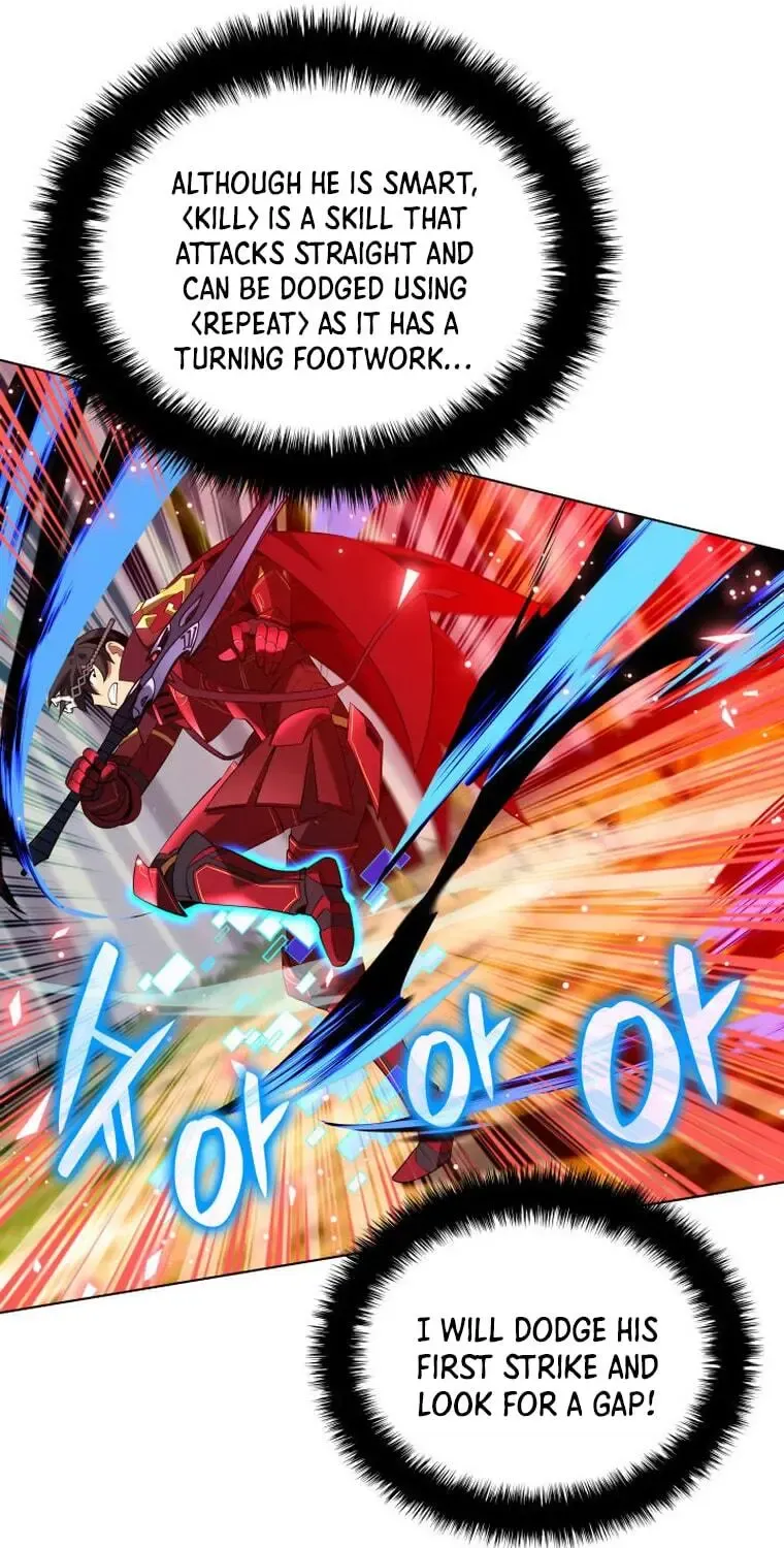 Read Overgeared (Team Argo) chapter 199 image 26 on Lezhin