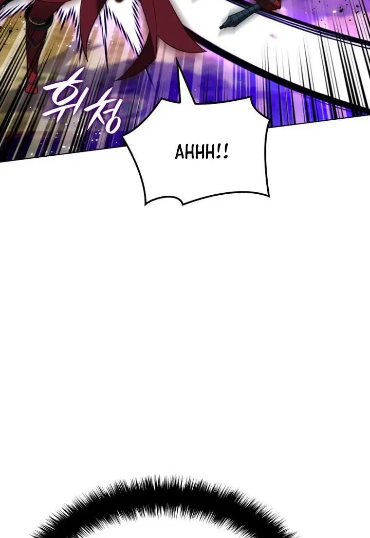 Read Overgeared (Team Argo) chapter 199 image 42 on Lezhin