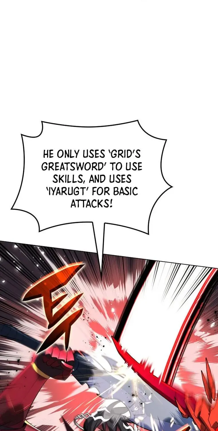 Read Overgeared (Team Argo) chapter 199 image 44 on Lezhin