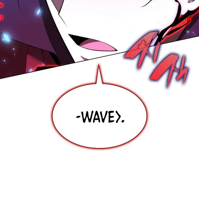 Read Overgeared (Team Argo) chapter 199 image 5 on Lezhin