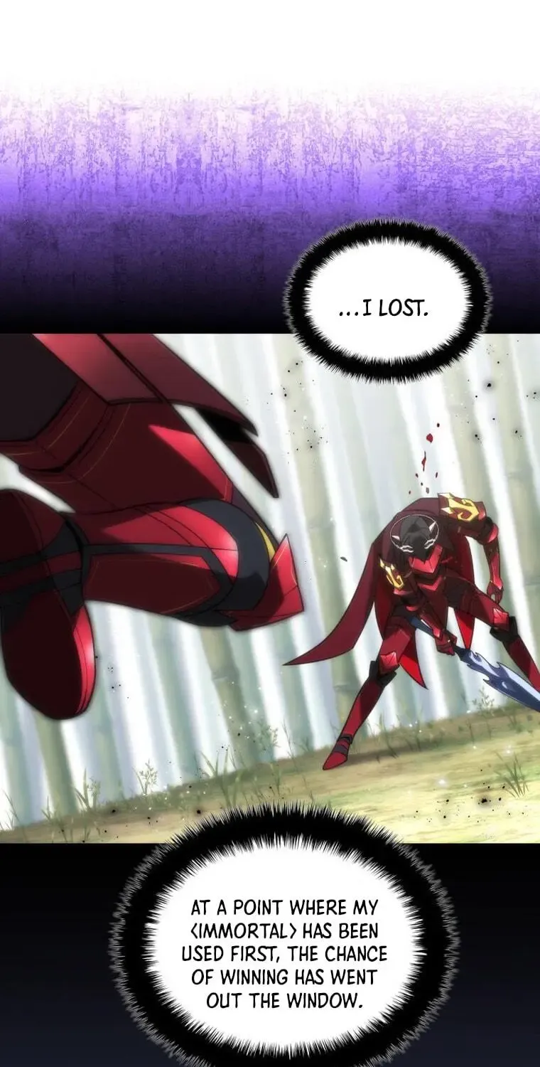 Read Overgeared (Team Argo) chapter 199 image 72 on Lezhin