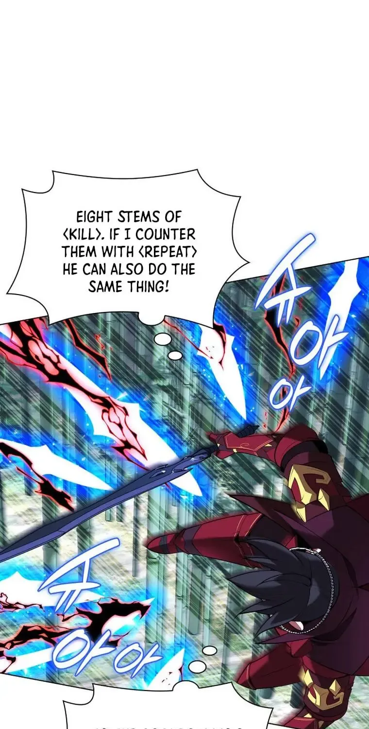 Read Overgeared (Team Argo) chapter 199 image 9 on Lezhin