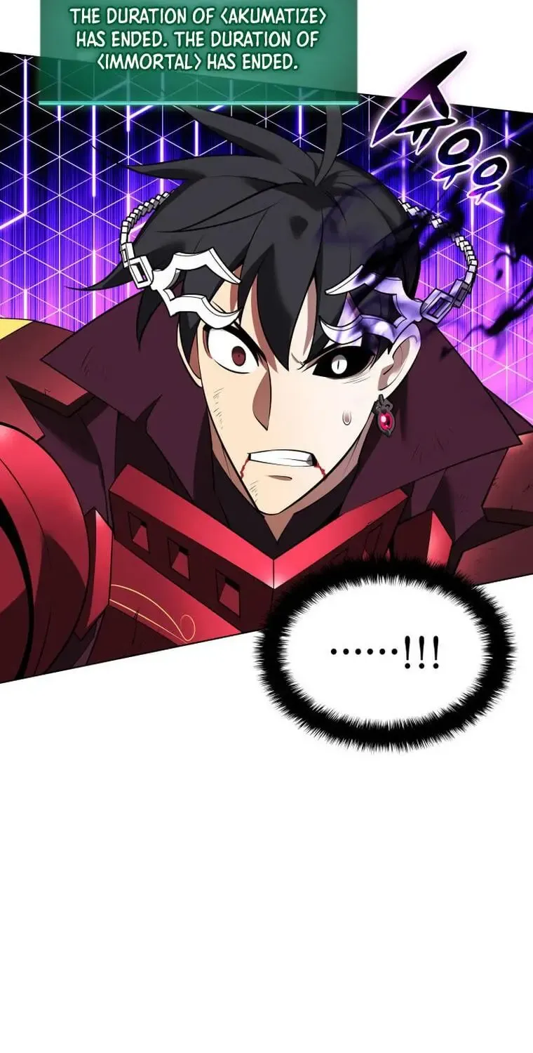 Read Overgeared (Team Argo) chapter 199 image 90 on Lezhin