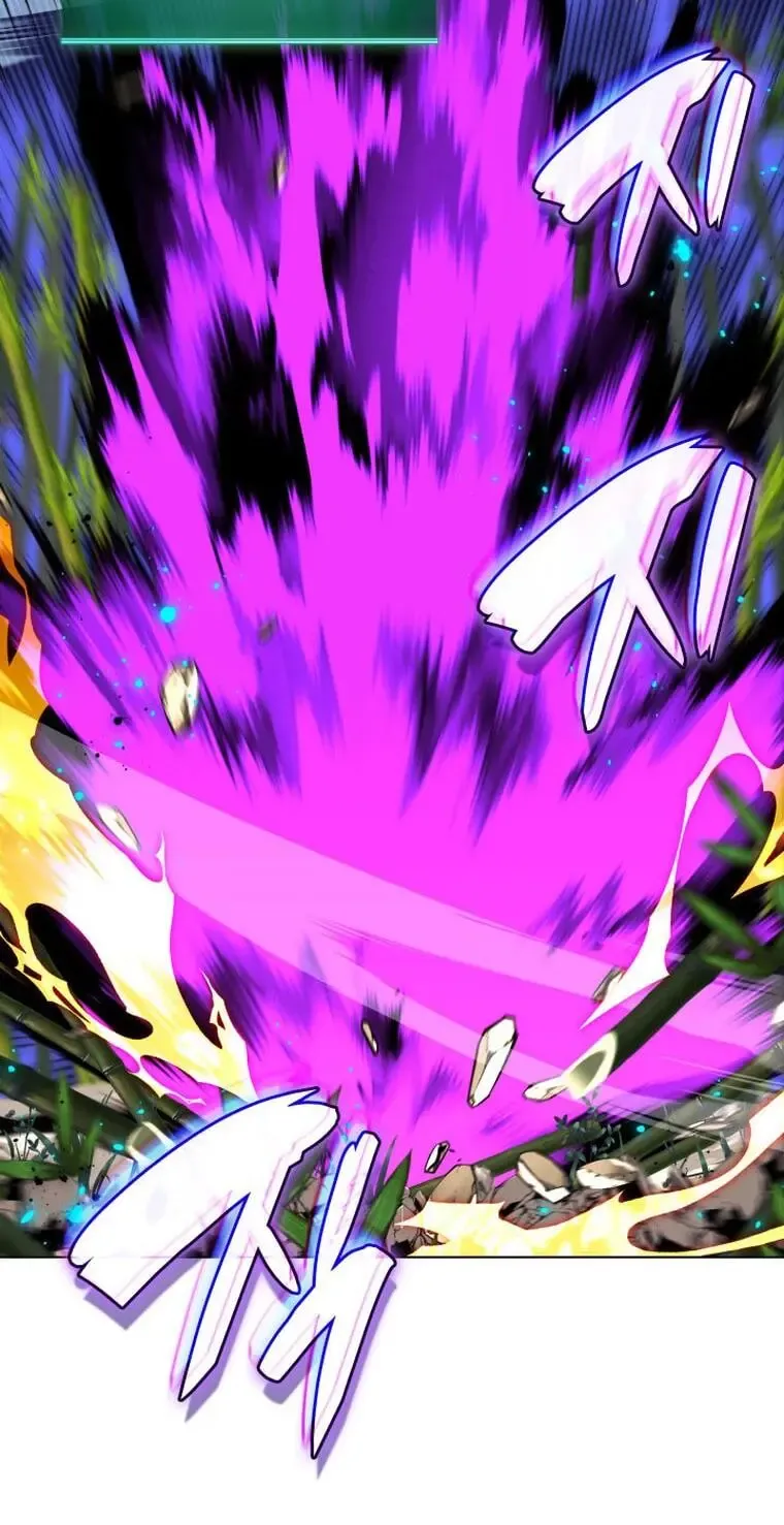 Read Overgeared (Team Argo) chapter 199 image 96 on Lezhin