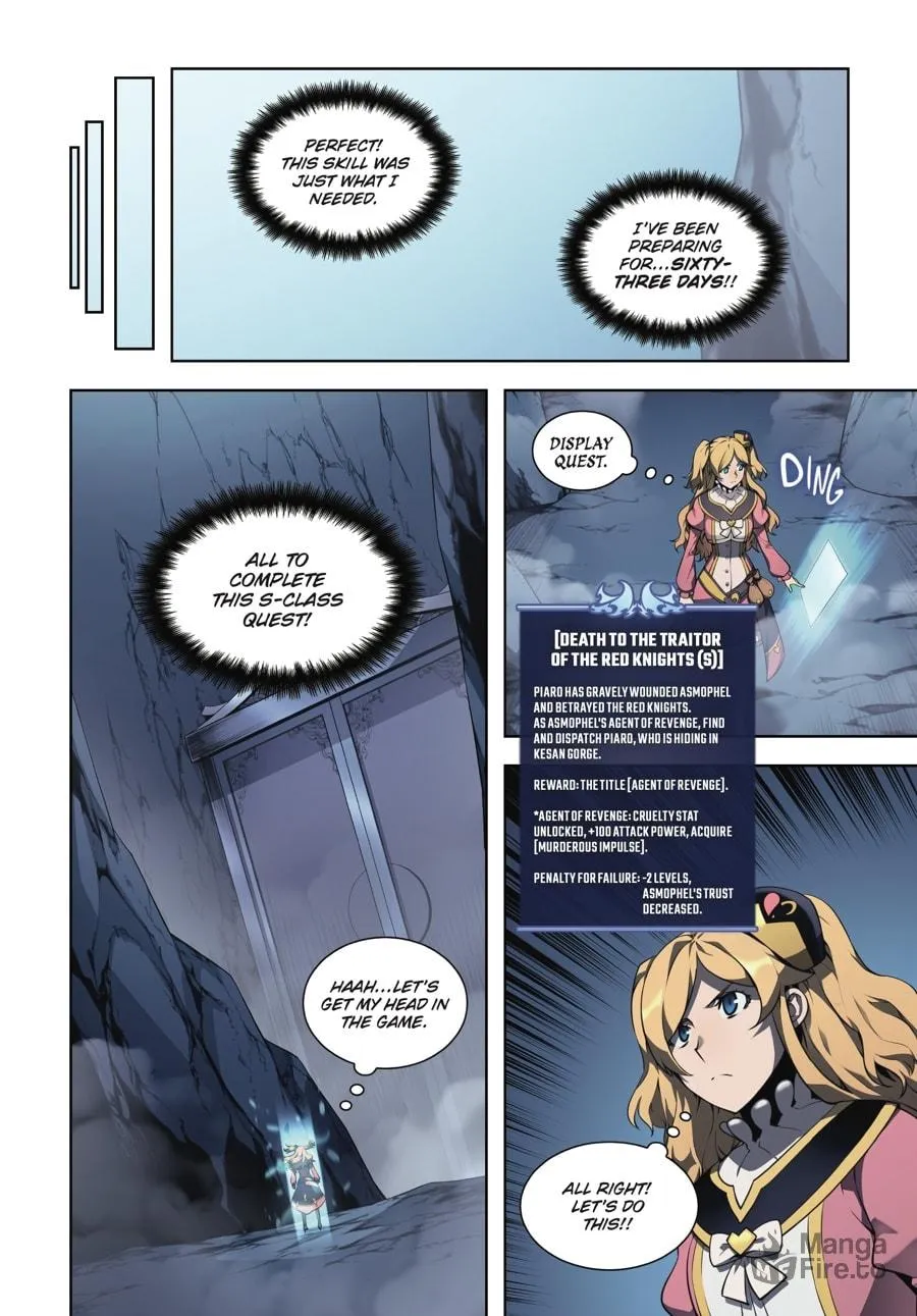 Read Overgeared (Team Argo) chapter 2 image 110 on Lezhin