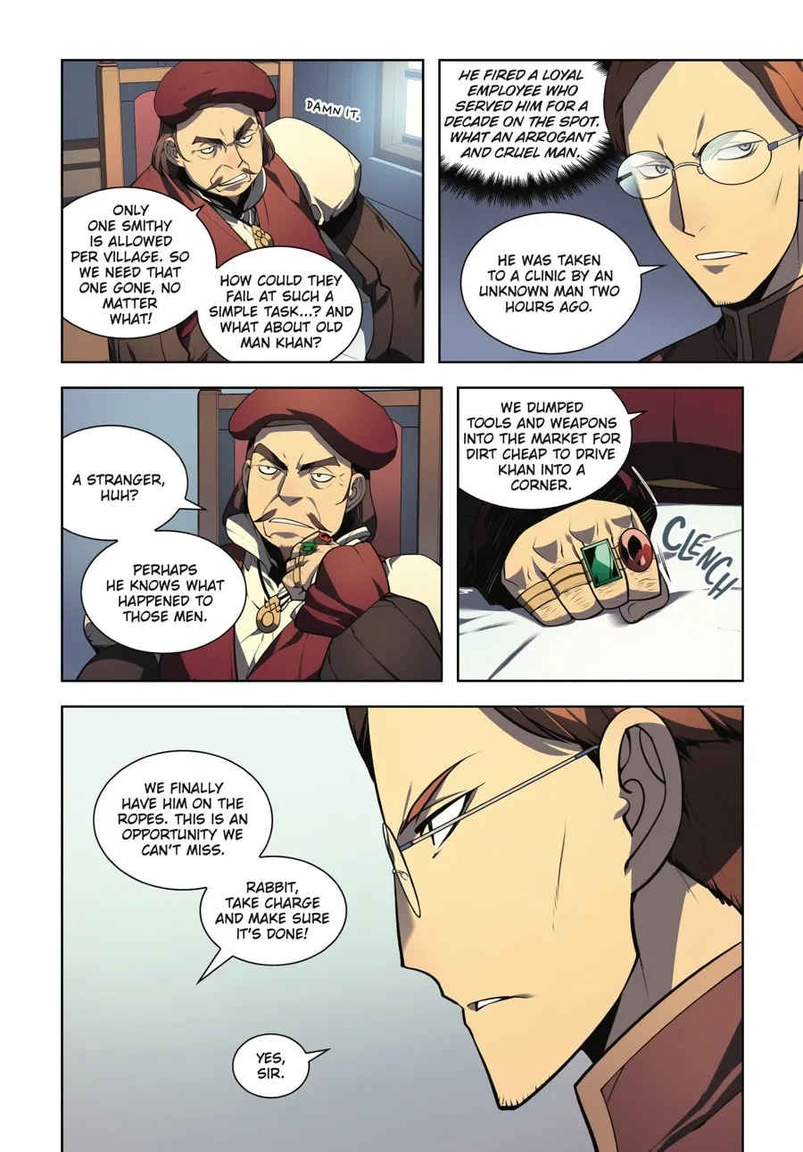 Read Overgeared (Team Argo) chapter 2 image 16 on Lezhin