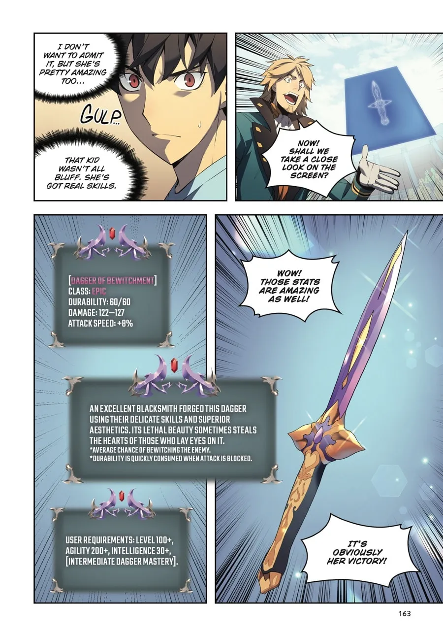 Read Overgeared (Team Argo) chapter 2 image 160 on Lezhin
