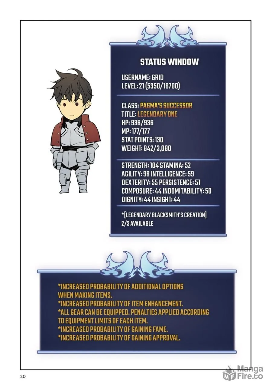 Read Overgeared (Team Argo) chapter 2 image 17 on Lezhin