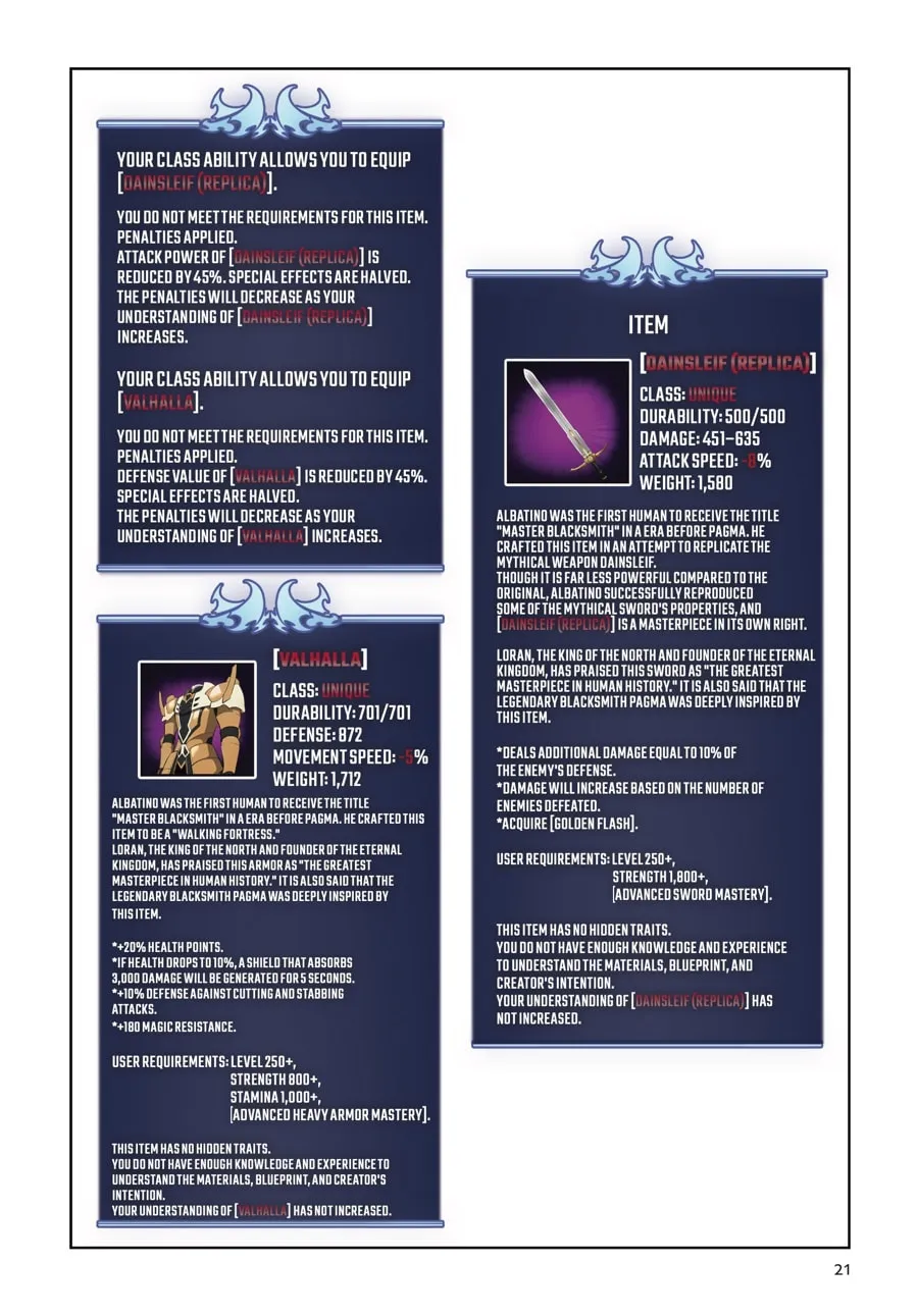 Read Overgeared (Team Argo) chapter 2 image 18 on Lezhin