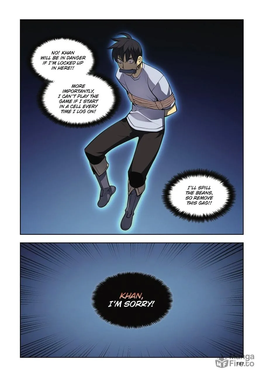 Read Overgeared (Team Argo) chapter 2 image 184 on Lezhin