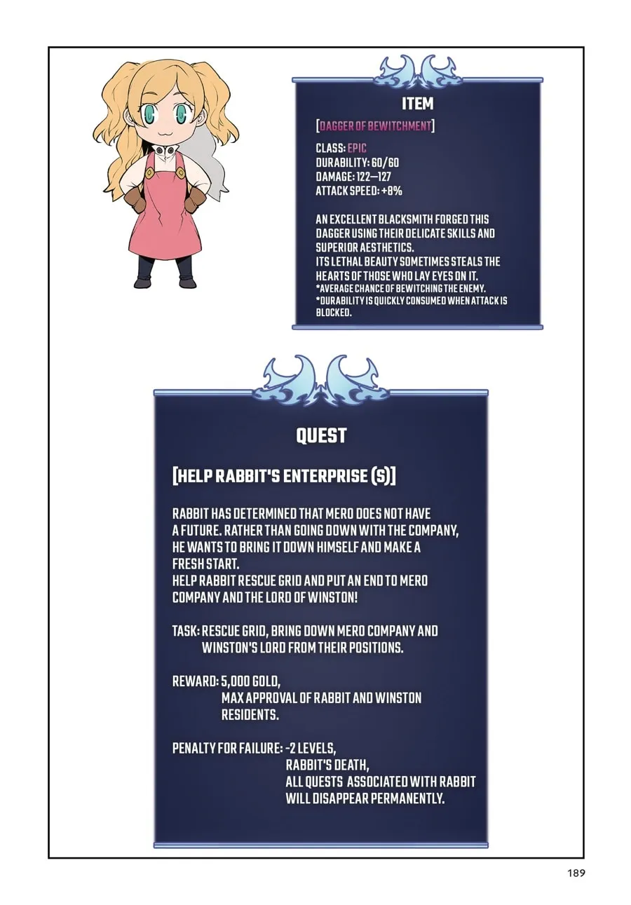 Read Overgeared (Team Argo) chapter 2 image 186 on Lezhin