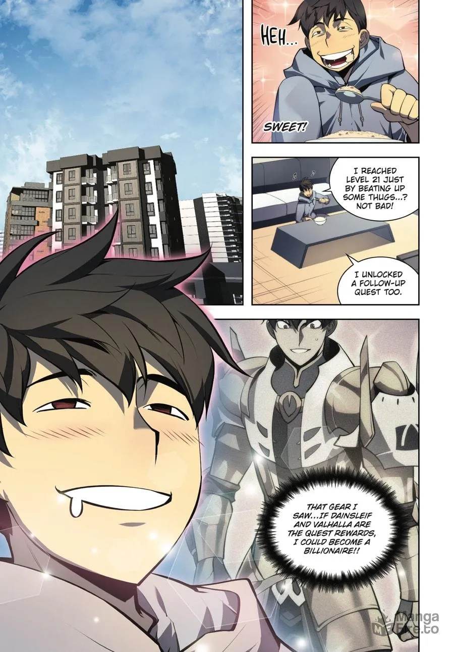 Read Overgeared (Team Argo) chapter 2 image 19 on Lezhin