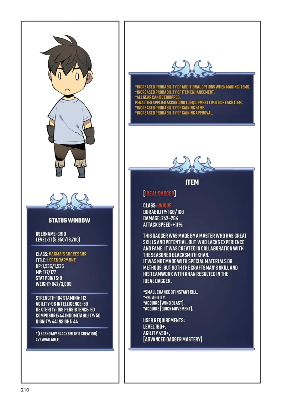 Read Overgeared (Team Argo) chapter 2 image 207 on Lezhin