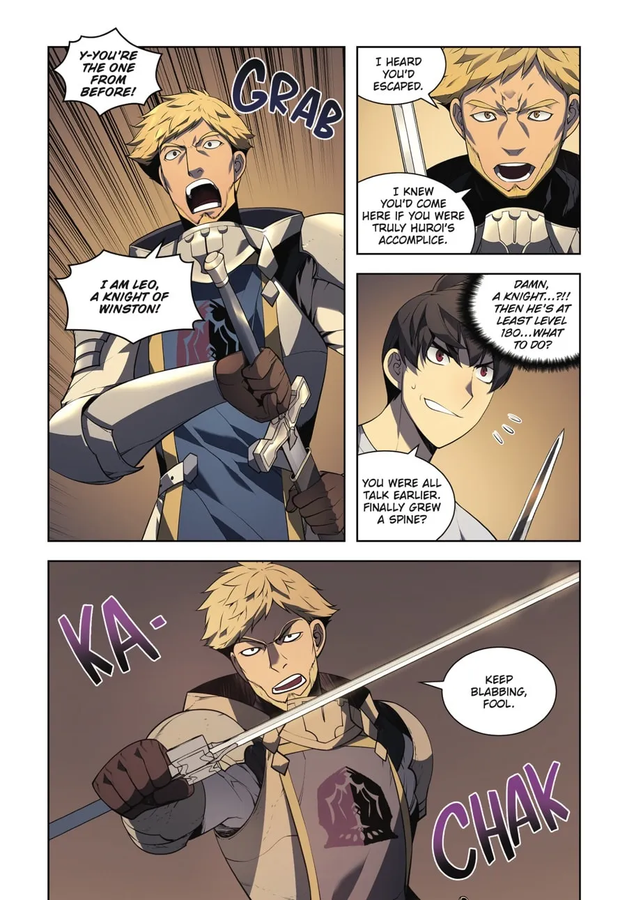 Read Overgeared (Team Argo) chapter 2 image 220 on Lezhin