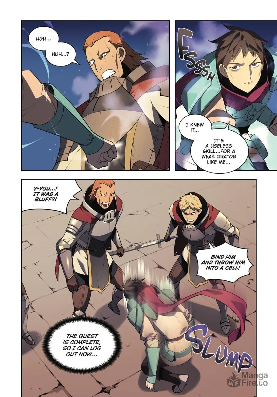 Read Overgeared (Team Argo) chapter 2 image 254 on Lezhin