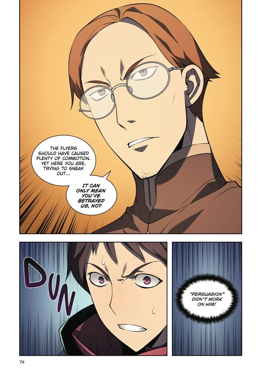 Read Overgeared (Team Argo) chapter 2 image 73 on Lezhin