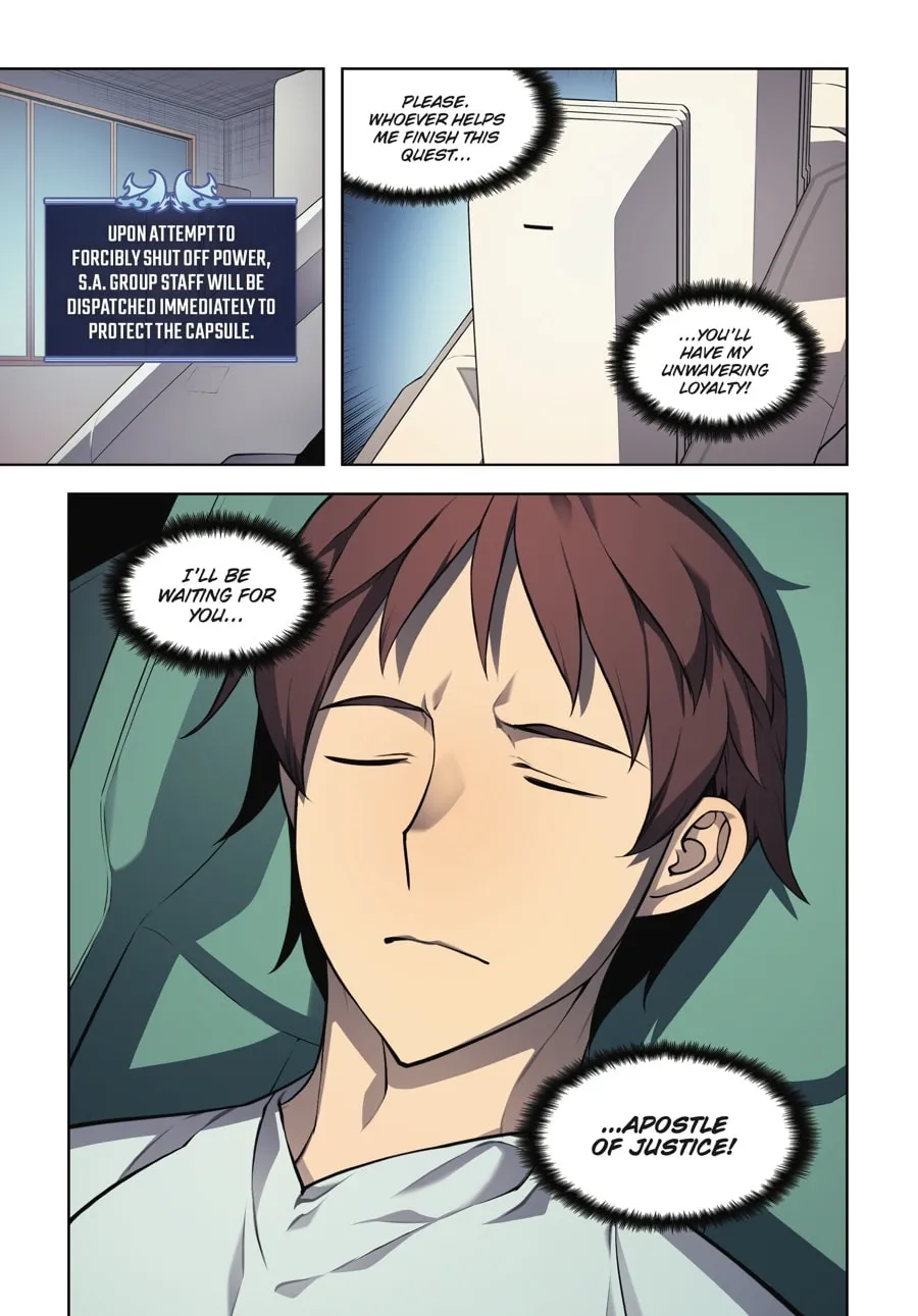 Read Overgeared (Team Argo) chapter 2 image 81 on Lezhin