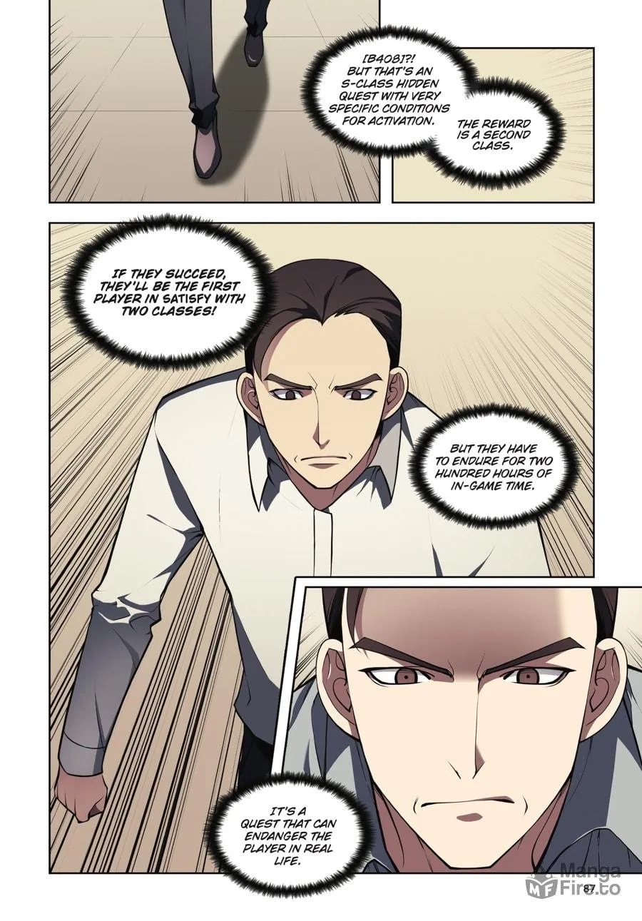 Read Overgeared (Team Argo) chapter 2 image 84 on Lezhin