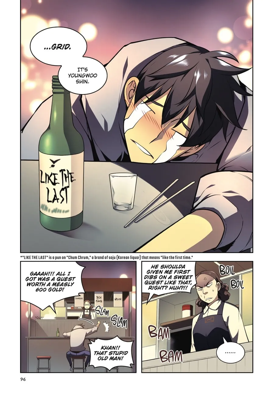 Read Overgeared (Team Argo) chapter 2 image 93 on Lezhin