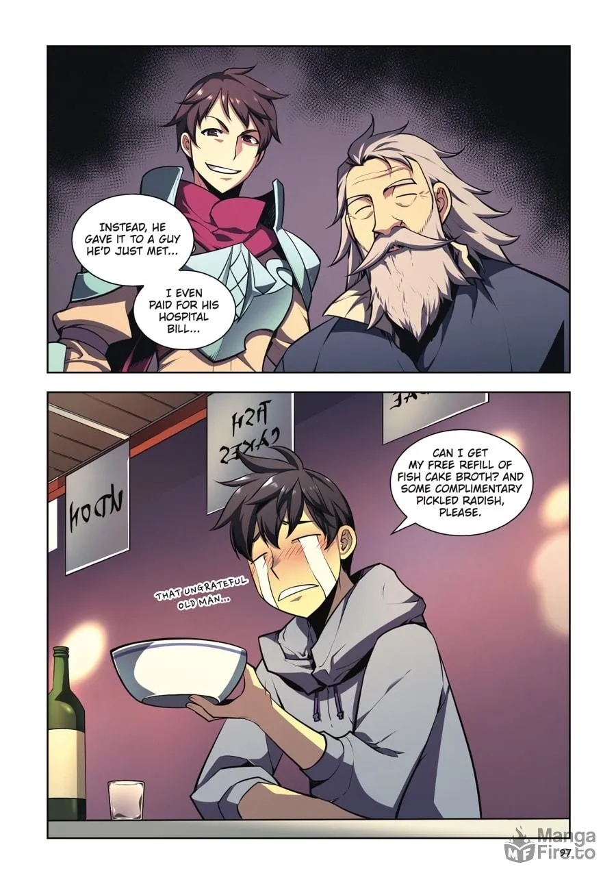 Read Overgeared (Team Argo) chapter 2 image 94 on Lezhin