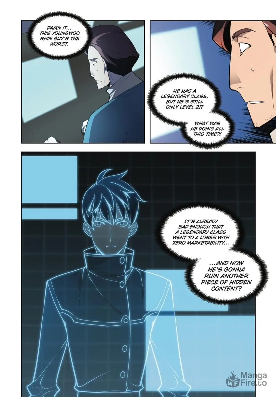 Read Overgeared (Team Argo) chapter 2 image 98 on Lezhin