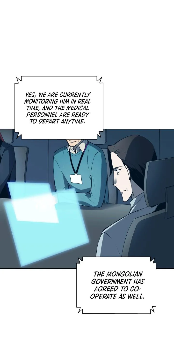 Read Overgeared (Team Argo) chapter 20 image 19 on Lezhin