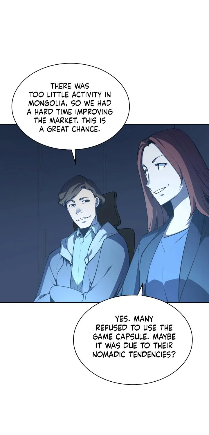 Read Overgeared (Team Argo) chapter 20 image 23 on Lezhin