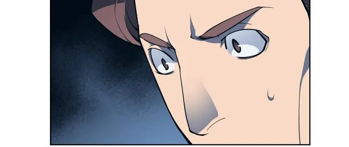 Read Overgeared (Team Argo) chapter 20 image 32 on Lezhin