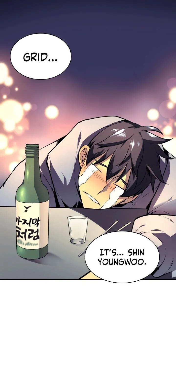 Read Overgeared (Team Argo) chapter 20 image 44 on Lezhin