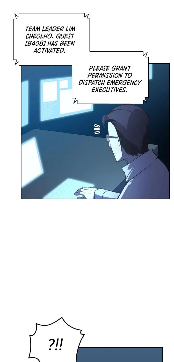 Read Overgeared (Team Argo) chapter 20 image 5 on Lezhin