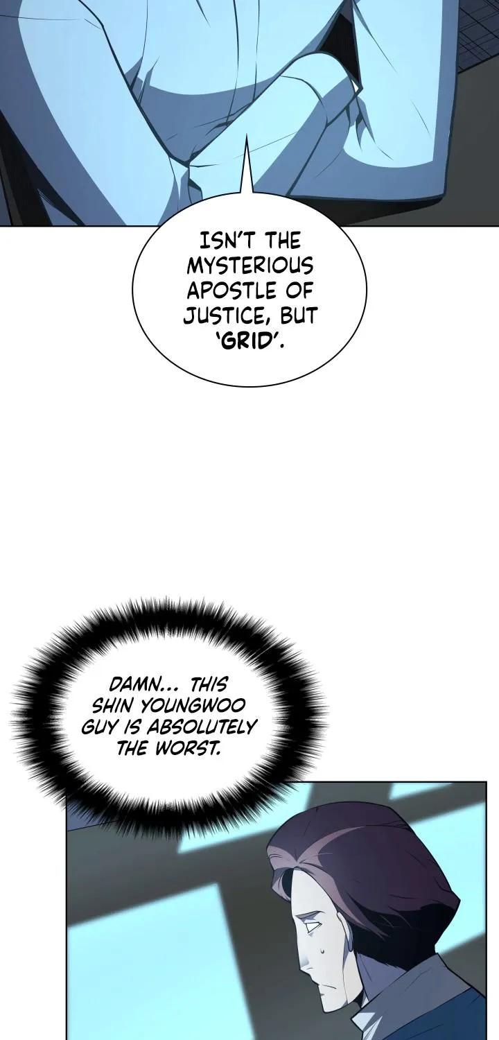 Read Overgeared (Team Argo) chapter 20 image 63 on Lezhin
