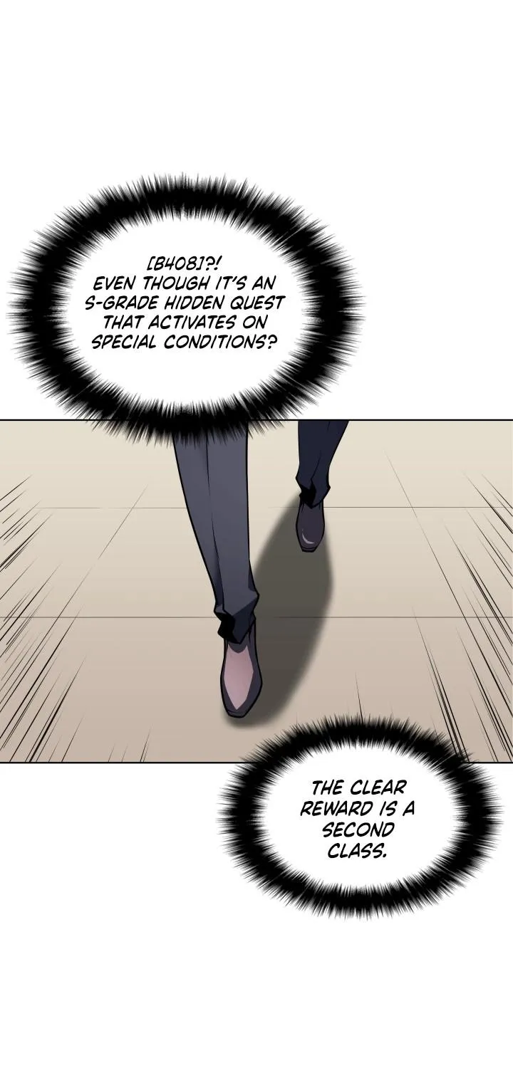 Read Overgeared (Team Argo) chapter 20 image 7 on Lezhin