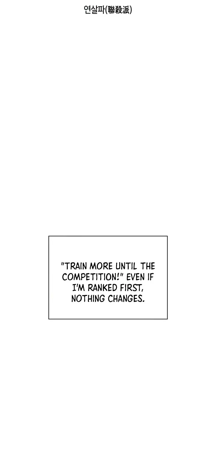 Read Overgeared (Team Argo) chapter 200 image 13 on Lezhin