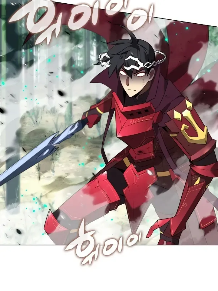 Read Overgeared (Team Argo) chapter 200 image 130 on Lezhin