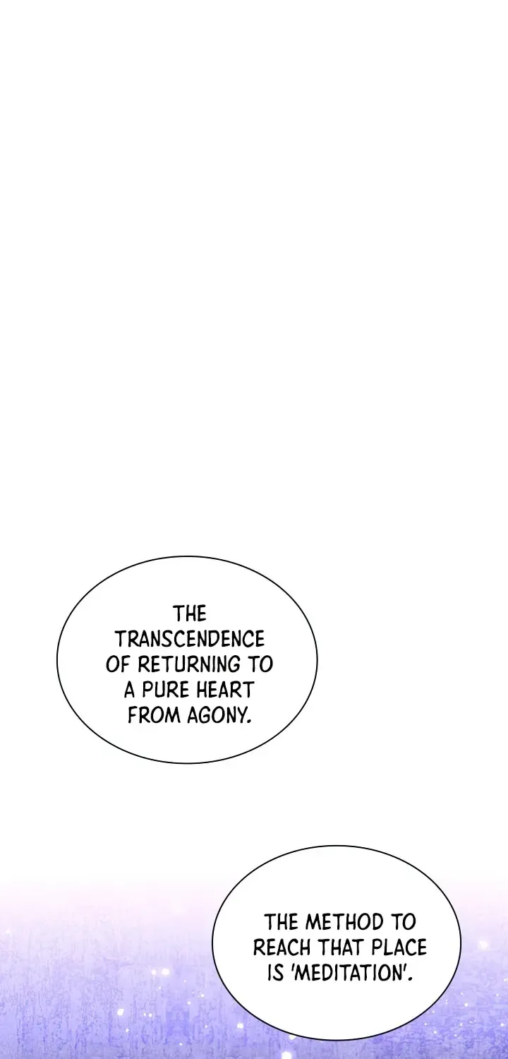 Read Overgeared (Team Argo) chapter 200 image 24 on Lezhin