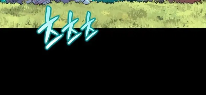 Read Overgeared (Team Argo) chapter 200 image 27 on Lezhin