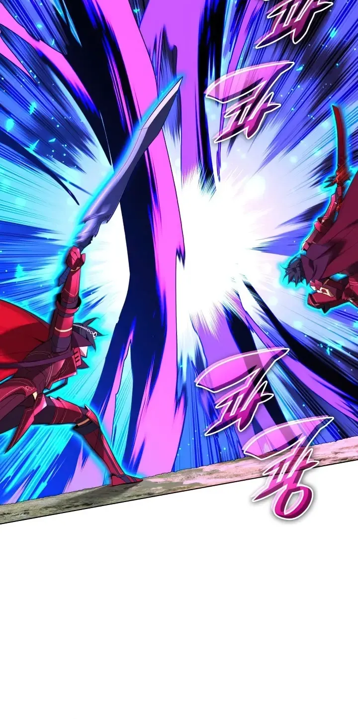 Read Overgeared (Team Argo) chapter 200 image 73 on Lezhin