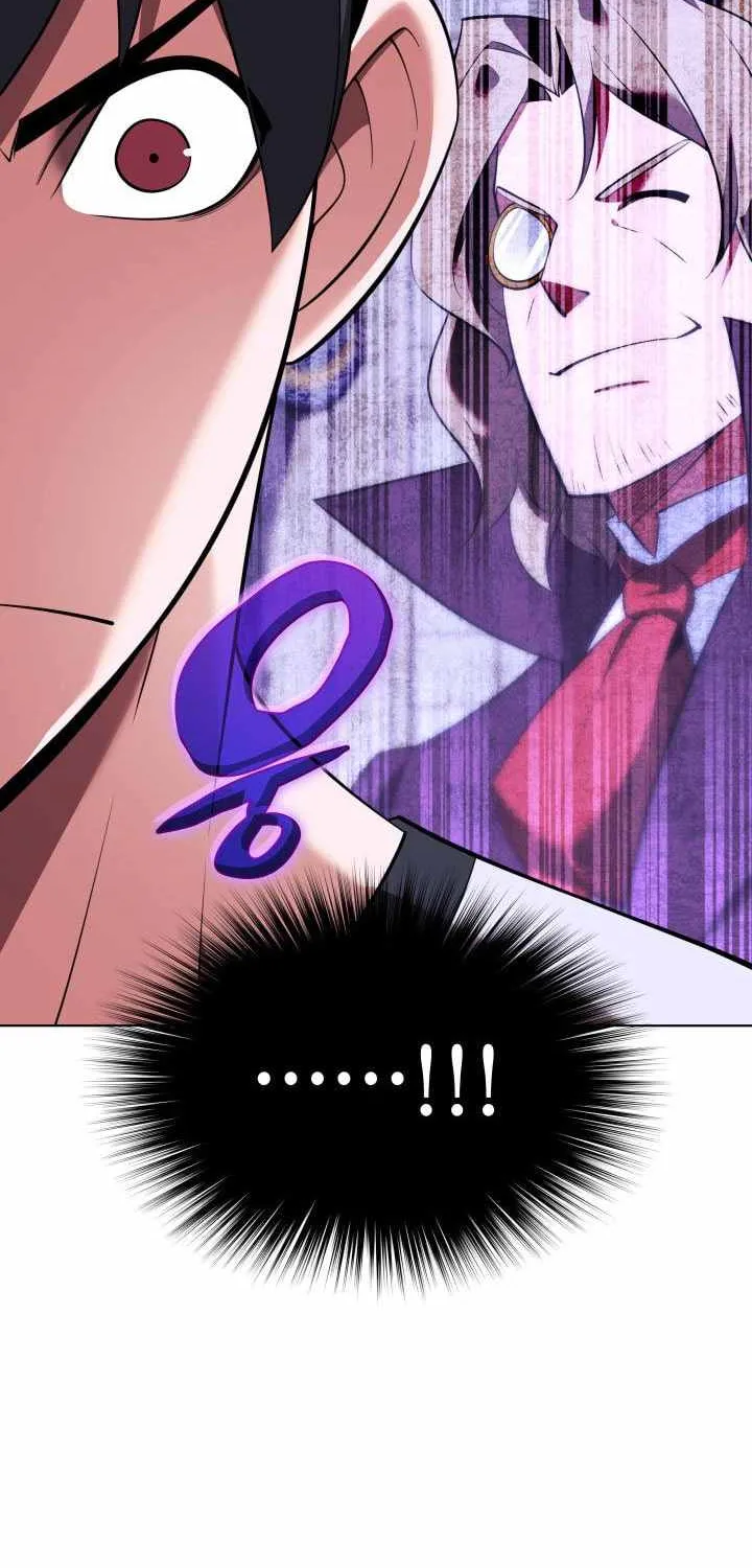 Read Overgeared (Team Argo) chapter 201 image 112 on Lezhin