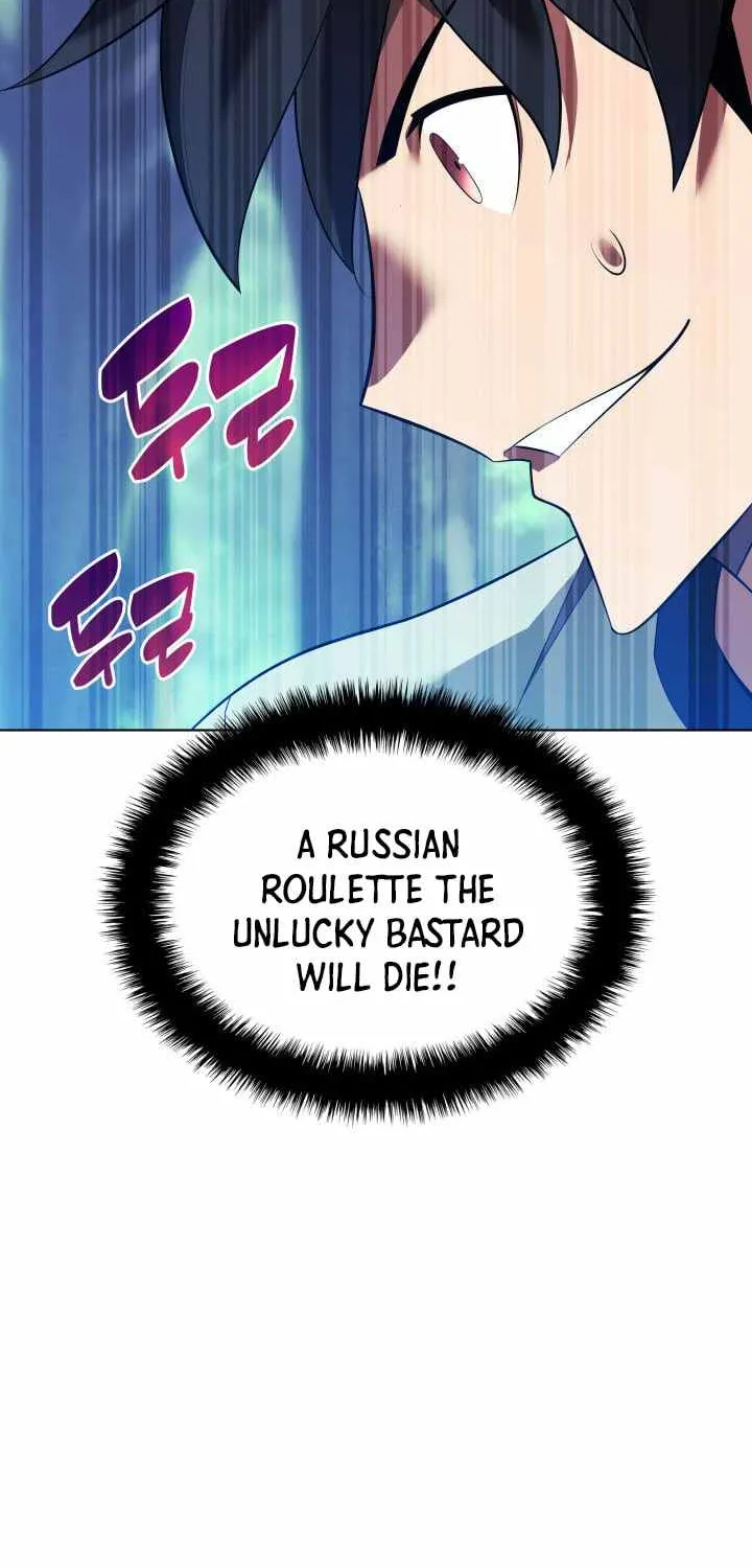 Read Overgeared (Team Argo) chapter 201 image 118 on Lezhin