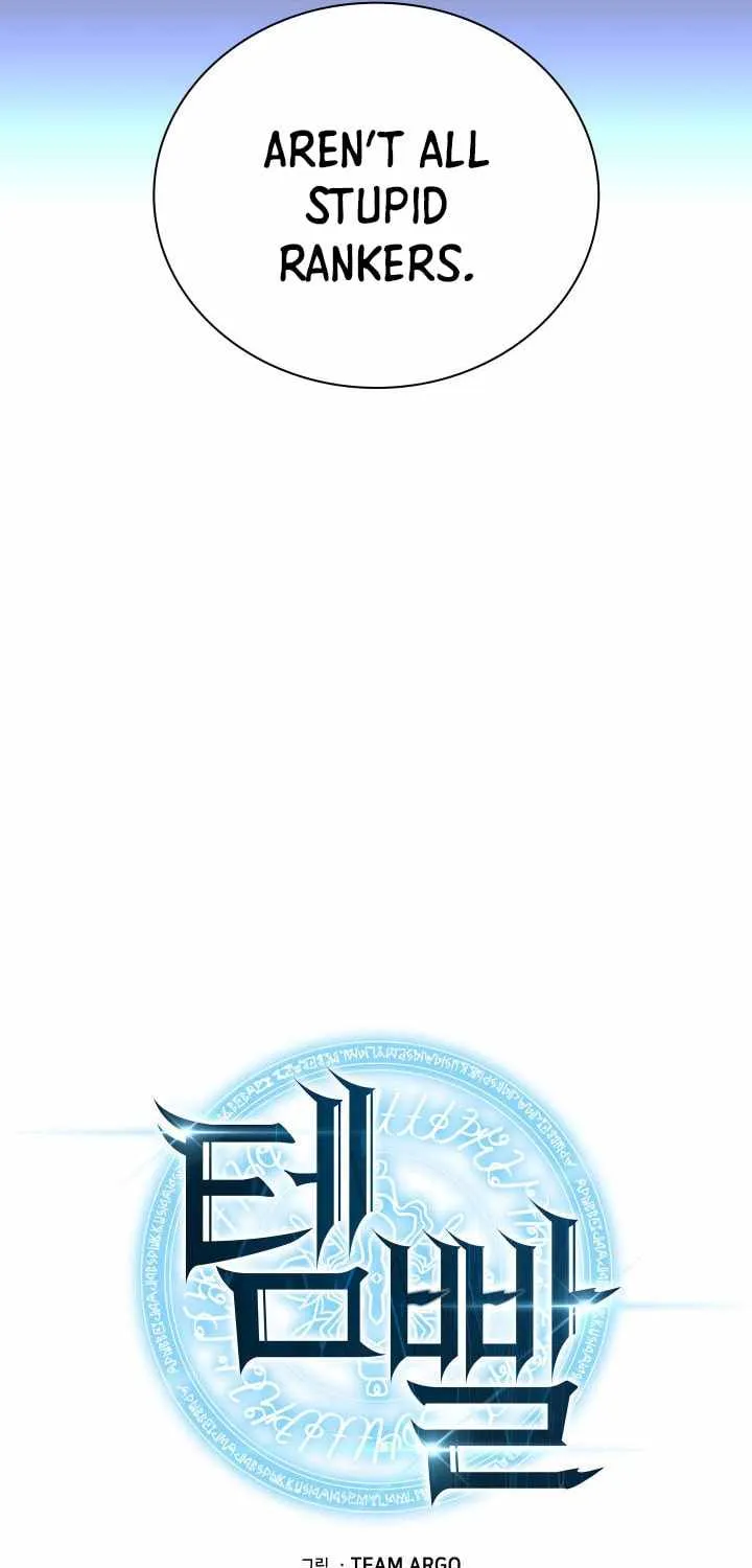 Read Overgeared (Team Argo) chapter 201 image 15 on Lezhin