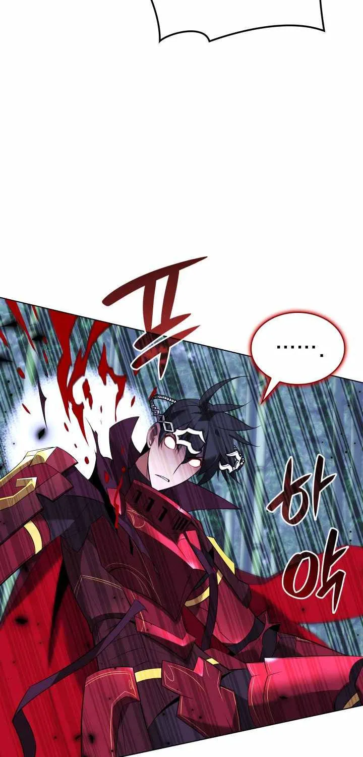 Read Overgeared (Team Argo) chapter 201 image 28 on Lezhin