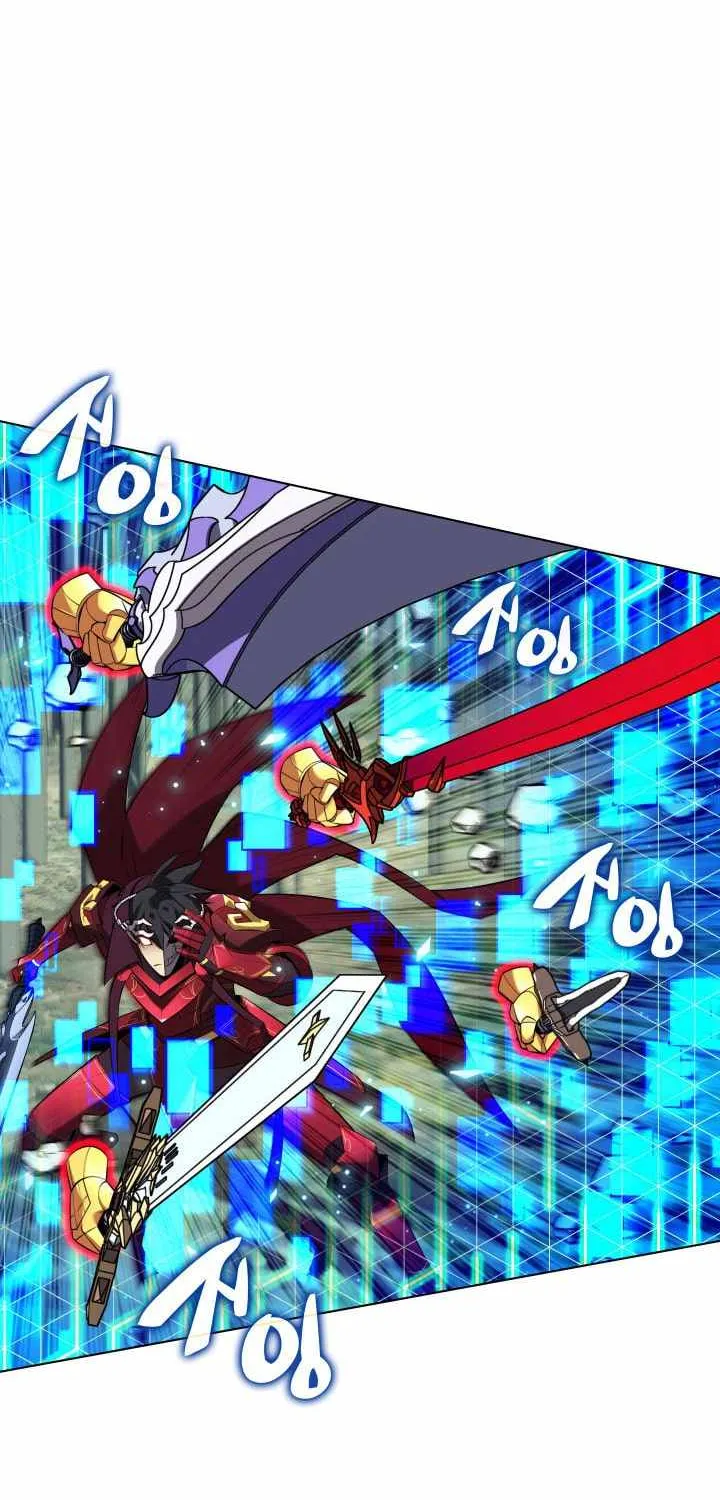 Read Overgeared (Team Argo) chapter 201 image 32 on Lezhin